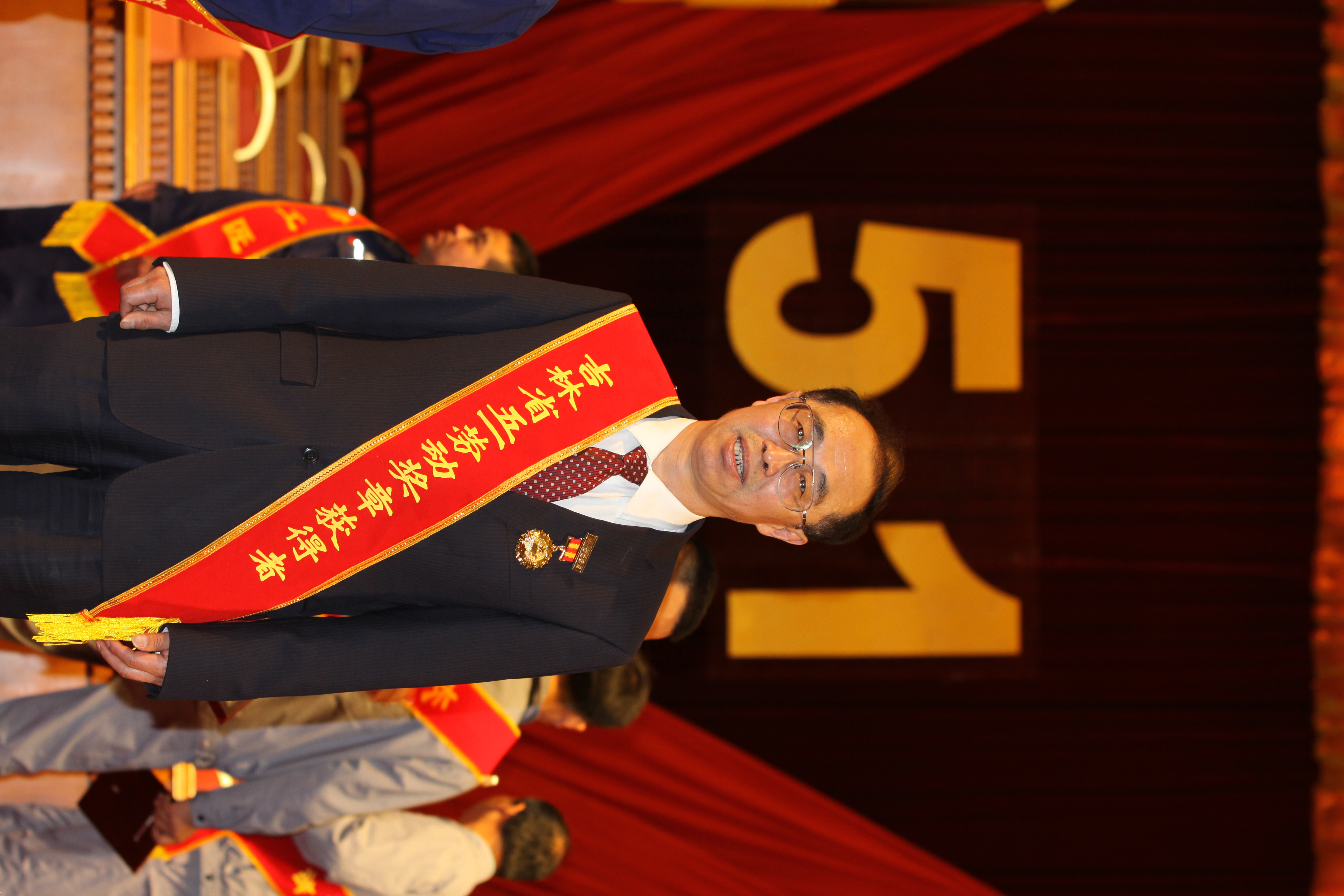 2018年 长春 省五一劳动奖章1.jpg